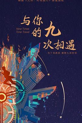 济宁正规网站优化价格